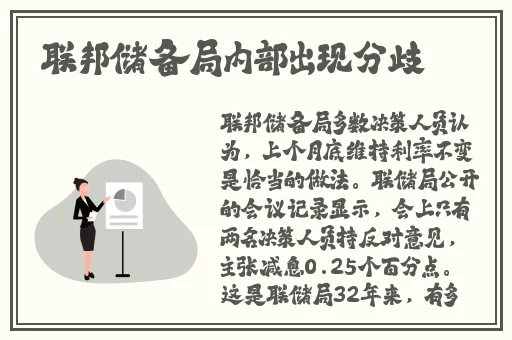 吃瓜爆料黑料